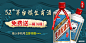 填写作品的相关描述