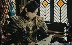 杨紫邓伦《香蜜沉沉烬如霜》高清壁纸