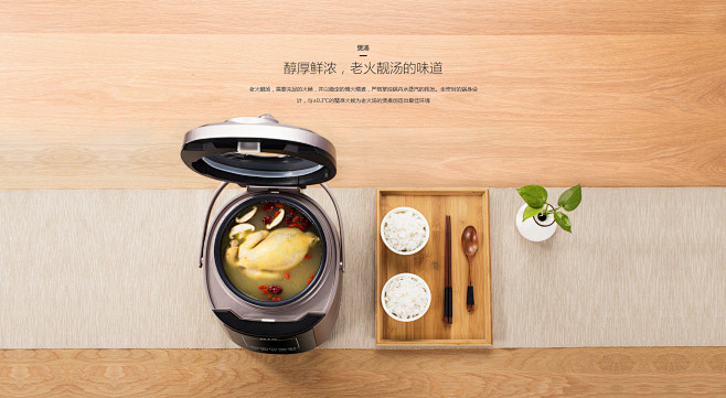 LEAXY裂奇官网-互联网视觉营销首席服...
