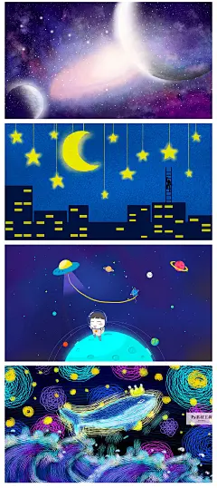 手绘唯美星空夜晚卡通梦幻夜景女孩背景插画海报PSD素材 H1261-淘宝网