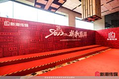shengdan采集到主视觉