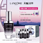 【38预售】兰蔻小黑瓶新精华肌底液30/75ml 修护肌底-tmall.com天猫