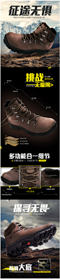 【聚2015新品】CAMEL骆驼户外男款登山鞋 真皮耐磨高帮登山鞋正品-tmall.com天猫