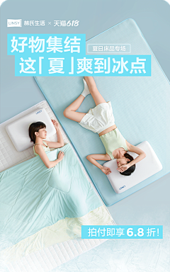 俞西西呀采集到拍摄-模特动作
