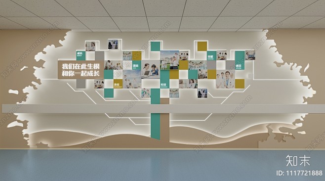 现代医院文化宣传墙3D模型下载【ID:1117721888】_知末3d模型网