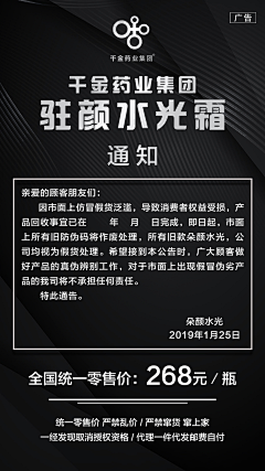 -Ureal采集到其他