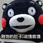 #如何应对微信群发要红包的人？#许久不联系的微信好友忽然在节假日开始微信群发要我发红包给他，顿时友谊的小船说翻就翻了。求助：大家是如何应对微信要你发红包的人的？彩蛋：韩都衣舍联合某知名达人教大家如何完美应对微信群发问你要红包的人，明天中午11:30，等你哟！
