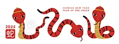 卡通可爱2025新年蛇年新春手绘趣味插画海报展板矢量ai设计素材-淘宝网