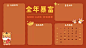 d28f7f96-3473-41c7-b8c4-85b4e4e9cdff77834.png (1125×633)