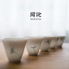 闻说|景德镇市青竹品茗杯 手绘釉下彩中式功夫主人茶杯陶瓷个人杯-淘宝网