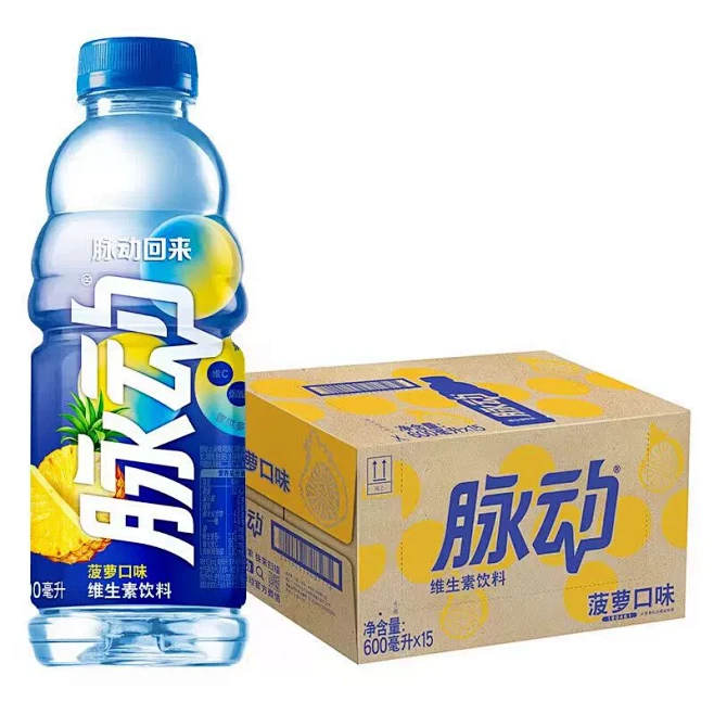脉动菠萝口味饮料600mlX15瓶维C低糖维生素出游做运动营养素饮料-淘宝网图片_嗨云购图片素材-花瓣网