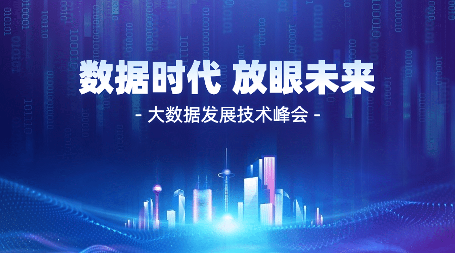 查看图片