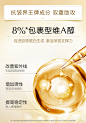 【立即付定】欧诗漫珍珠紧致肌源套装抗初老修护补水保湿护肤品女-tmall.com天猫