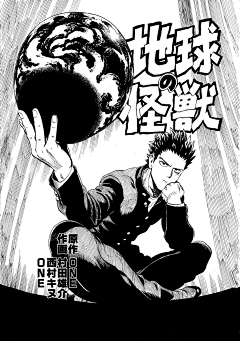 本王是攻不会受采集到速写素材