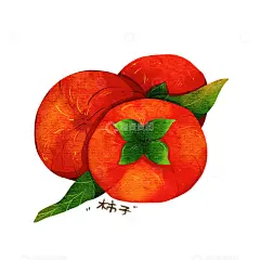 手绘美食寒露水果柿子插画元素高清模板免费下载-趣麦麦图
