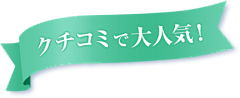 采来采去1采集到日本