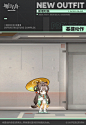 006QZngZgy1hm9eisb7cjg30dw0k47wq.gif (500×724)