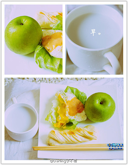 早餐 8月12日 牛奶+苹果+花卷+鸡蛋...