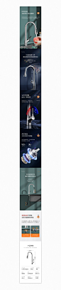 详情页X2_HJL，_详情页图片-致设计
