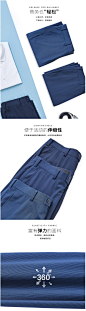 【U弹系列】九牧王男裤仿毛西裤中年男士2019夏季新款商务-tmall.com天猫