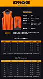 双面篮球服套装男定制比赛订做儿童训练服篮球衣运动队服印字背心-tmall.com天猫