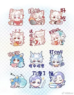 @拂晓vivi 的个人主页 - 微博 百里守约 铠