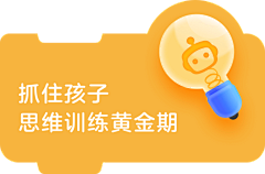 超可爱人士专用急救包采集到UI#banner/活动专题页