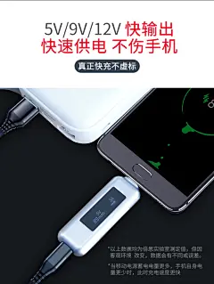 倍思type-c双向快充充电宝qc3.0移动电源大容量冲20000毫安switch-tmall.com天猫