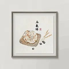 一起来画中式茶点吧！_9_蕾蕾的画室_来自小红书网页版