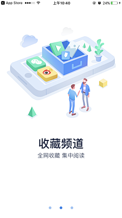 尼-古-丁采集到插画