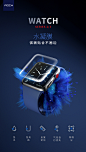 ROCK苹果applewatch4水凝膜series4苹果5代钢化软膜iwatch5手表膜3代42高清40超薄全屏覆盖38三代保护膜44mm-tmall.com天猫