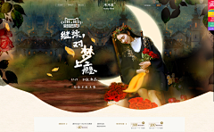 面条小老太采集到大片创意