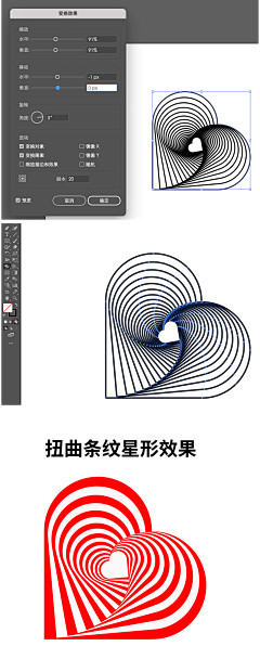 克里克AI采集到教程