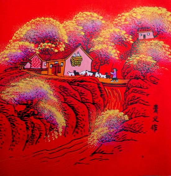 户县农民画