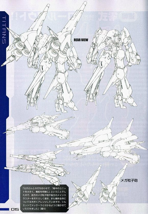 【GA特别附录：泷川虚至 机动战士Z高达 MS设定画集】（全）_高达独角兽吧_百度贴吧