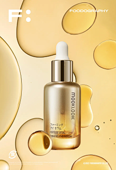 挚爱红玫瑰公主采集到Beauty products【美妆产品】