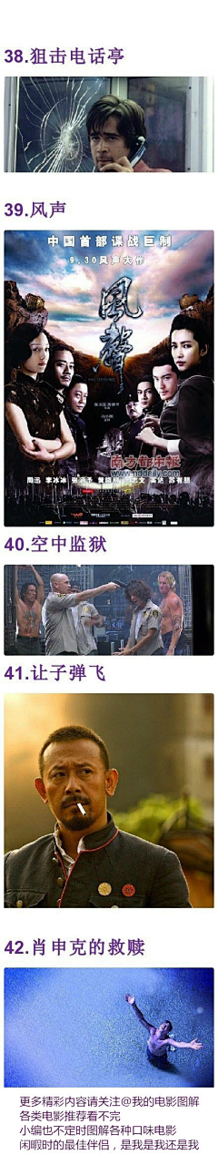 风起时-ALISON采集到Xplore