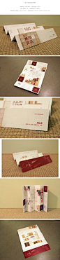 (1) Pinterest
