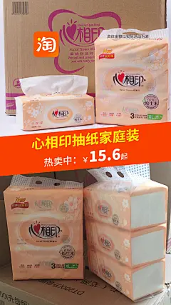 红包 拷贝 6-5