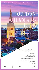 投以木瓜品牌设计有限公司微信号iMOMOi1118约设计请联系上面微信设计排版设计广告海报海报宣传品牌设计品牌形象设计广告视频制作剪辑产品设计微商品牌产品设计网站设计微商品牌设计手绘漫画插画定制设计微商团队合作大型广告投放品牌宣传广告地铁投放品牌宣传广告视频投放产品摄影