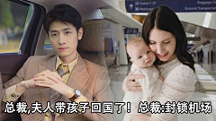 小小小白小小小白采集到小说