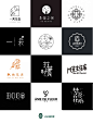 022灵感采集｜全网最全花店logo设计参考