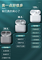 华强北蓝牙耳机无线四代tws适用苹果11双耳iPhone12半入耳式pro运动降噪8plus洛达1536u三代airplus通用i12