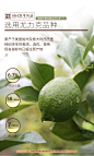 柏卡姿柠檬纯露280ml 补水抗氧亮肤去黄气爽肤水湿敷VC纯露花水-tmall.com天猫