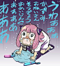 间谍过家家
