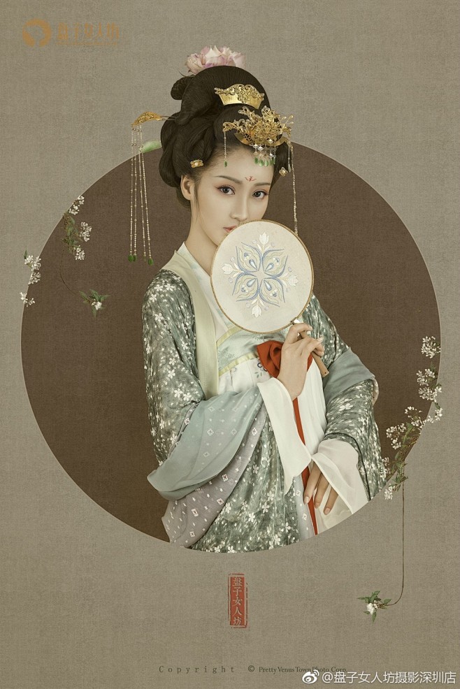 盘子女人坊摄影深圳店的微博_微博