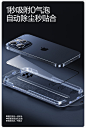 闪魔 适用于苹果15pro/15promax钢化膜 iphone15手机膜自动除尘高清防指纹防爆保护膜 15Pro【无尘舱】1片装 【第5代升级排气】【图片 价格 品牌 报价】-京东