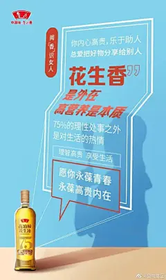 3月营销热点日历 | 借势创意、海报素材都在这儿 - 广告狂人