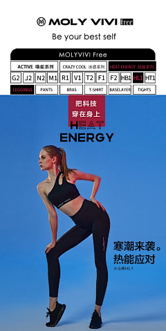 菊花怪大战臭豆腐采集到文案提取