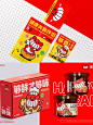 调味品包装设计熊ip 设计 - 小红书